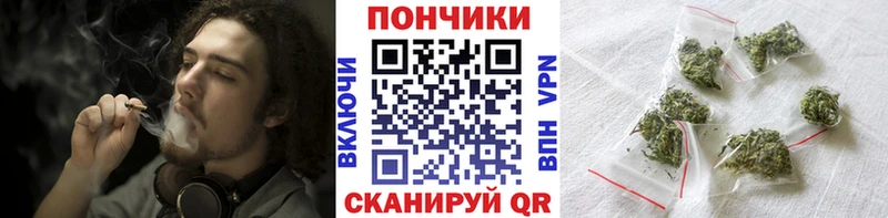 Хочу наркоту Уссурийск Каннабис  Вейп ТГК  мега ССЫЛКА  COCAIN  Меф мяу мяу 