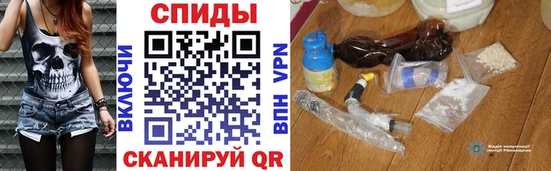 АМФЕТАМИН VHQ  МЕГА   Уссурийск 