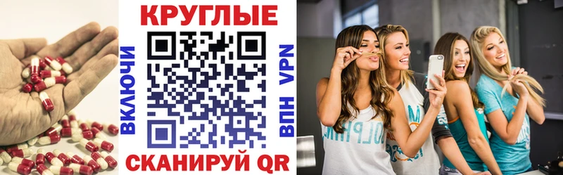 ЭКСТАЗИ DUBAI  продажа наркотиков  Уссурийск 