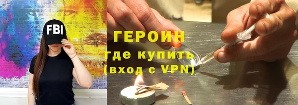 прущие крисы Алексин