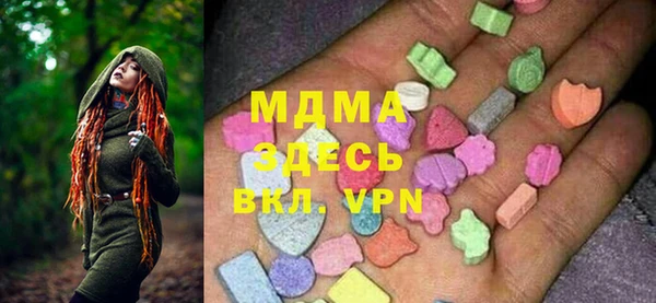 прущие крисы Алексин