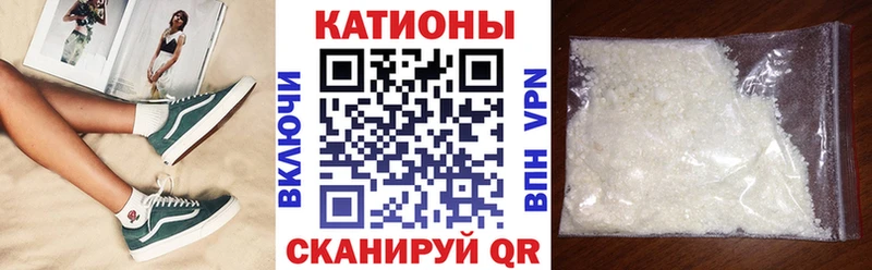 где продают   Уссурийск  mega как войти  Мефедрон 4 MMC 